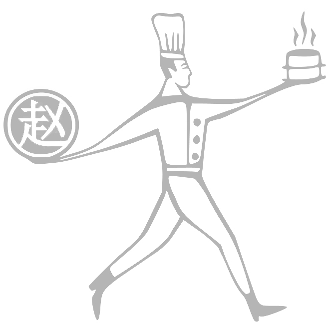 Wunderbar Logo Icon